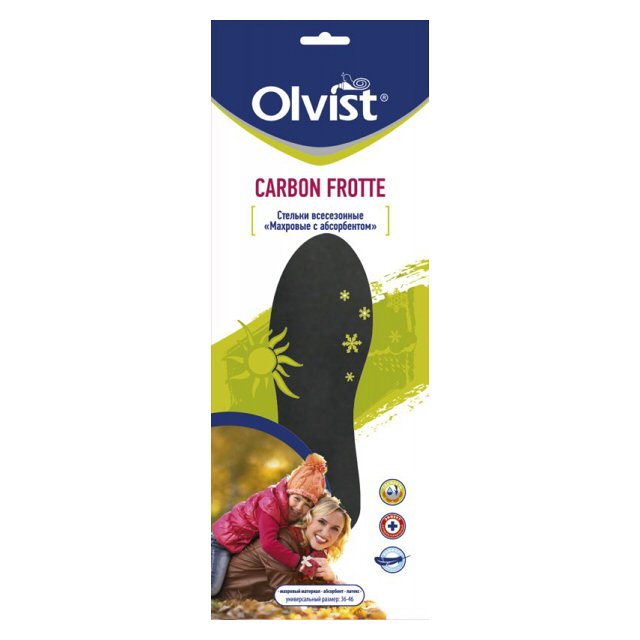 стельки OLVIST Carbon Frotte махровые, латекс безразмерныеерныес угольным абсорбентом